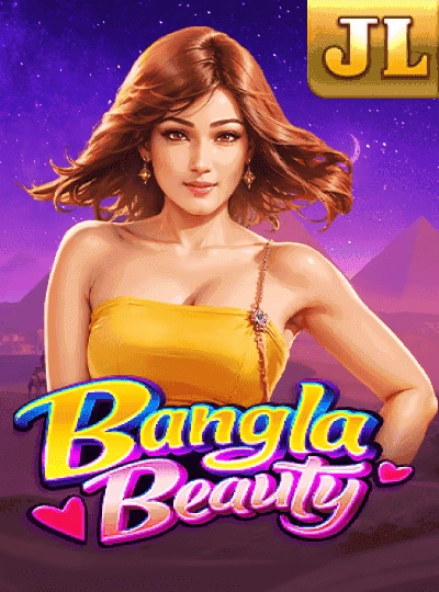 Bingo game cover at 8999t